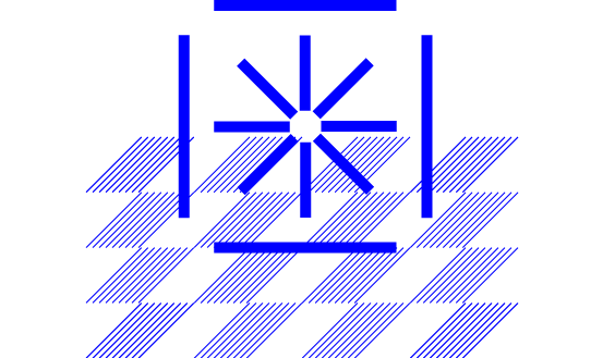 Precision Engineering